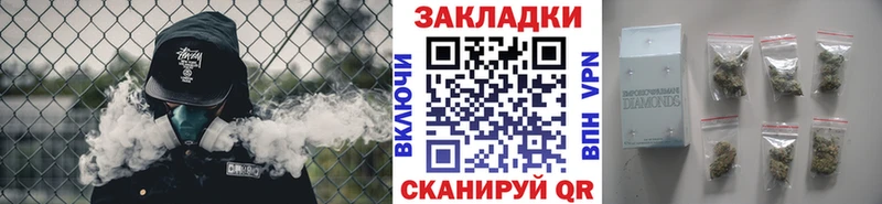 Наркошоп Карталы ГАШИШ  МАРИХУАНА  А ПВП  Меф мяу мяу  COCAIN 