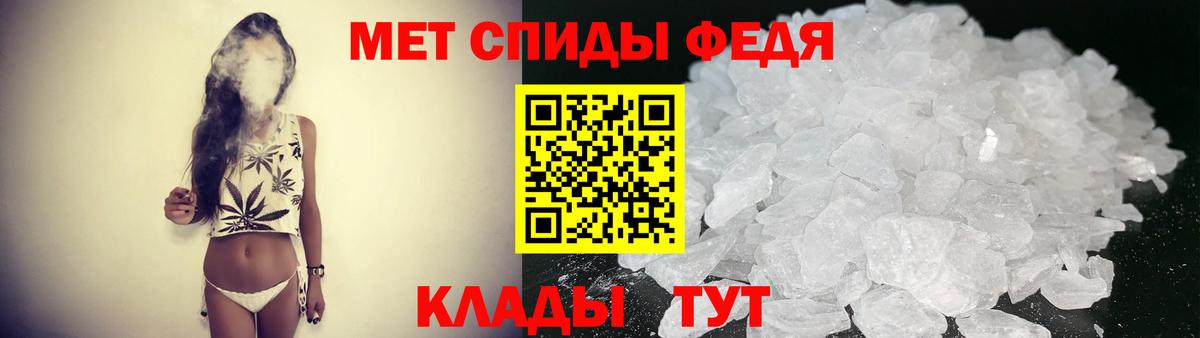 АМФ 97% Карталы