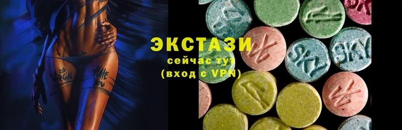 shop как зайти  купить   Карталы  Ecstasy TESLA 