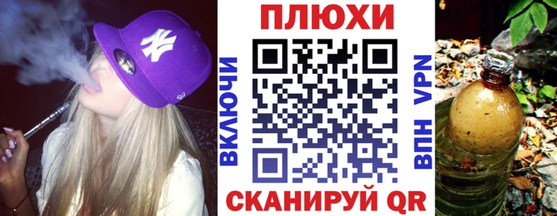 кракен ТОР  Карталы  Гашиш гарик  что такое наркотик 