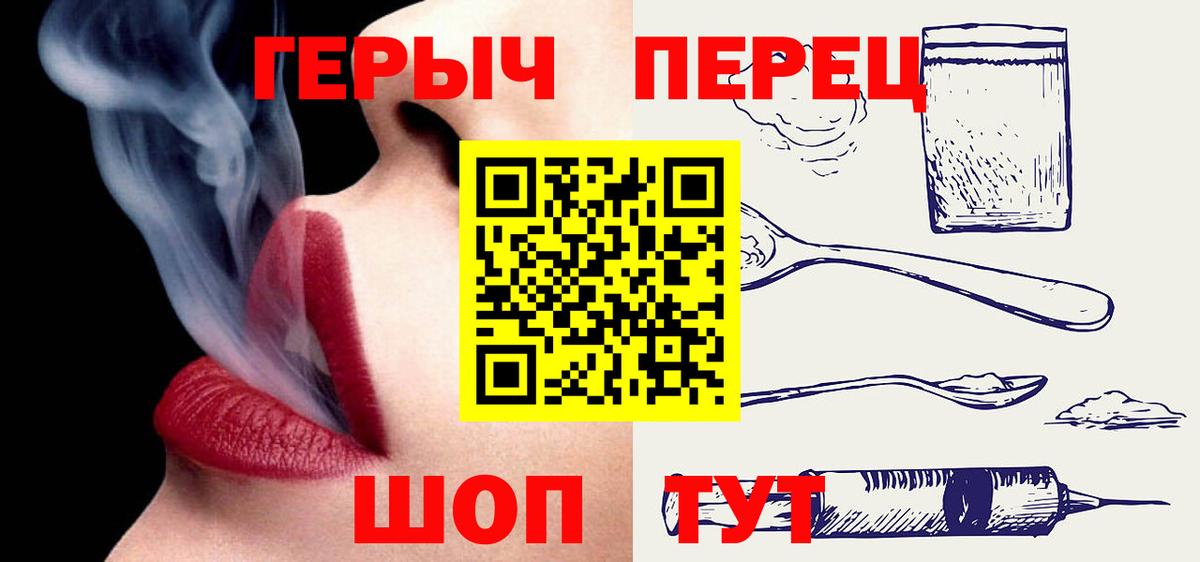 Героин афганец Карталы
