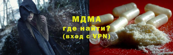 крисы Нягань