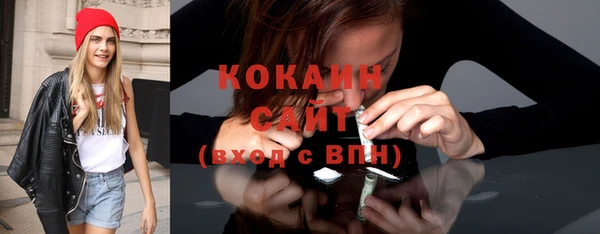 МДМА Калач