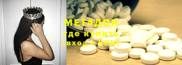 бутик Нязепетровск