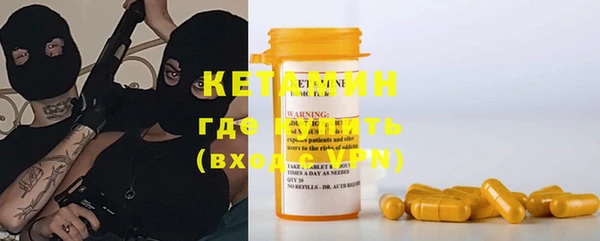 прущая мука Карабаново