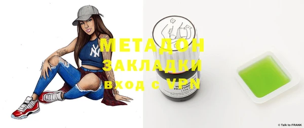 прущая мука Карабаново