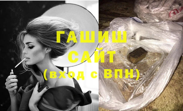 наркотики Няндома