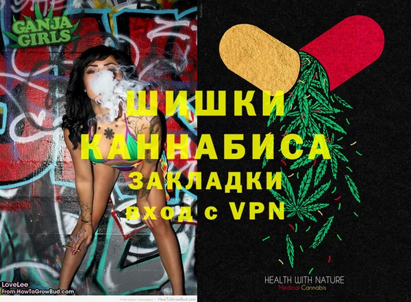 наркотики Няндома