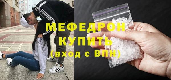 марки lsd Новозыбков