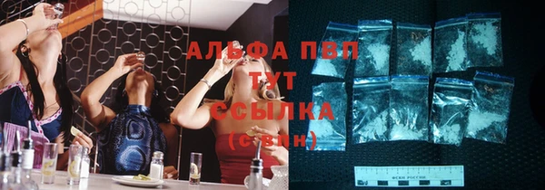 наркотики Няндома