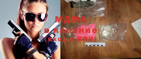 крисы Нягань