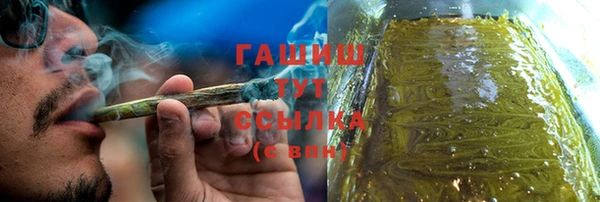 марки lsd Новозыбков