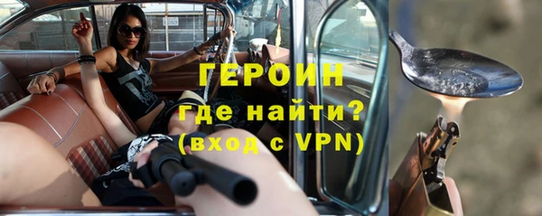 наркотики Няндома
