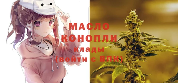 каннабис Ишимбай