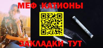 дистиллят марихуана Апрелевка