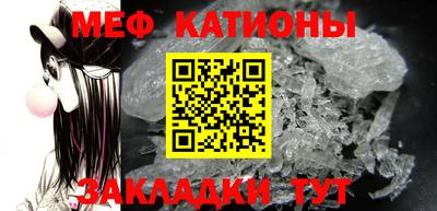 дистиллят марихуана Апрелевка