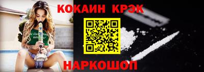 дистиллят марихуана Апрелевка