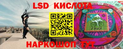 альфа пвп VHQ Апшеронск