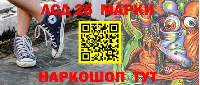альфа пвп VHQ Апшеронск