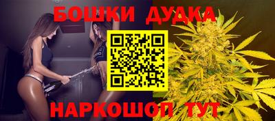 альфа пвп VHQ Апшеронск