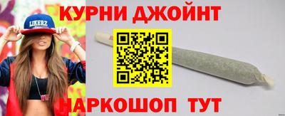 соль ск Аргун
