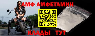 герыч Азнакаево