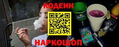альфа пвп VHQ Апшеронск