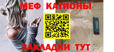 дистиллят марихуана Апрелевка