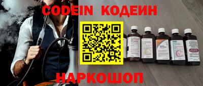 дистиллят марихуана Апрелевка
