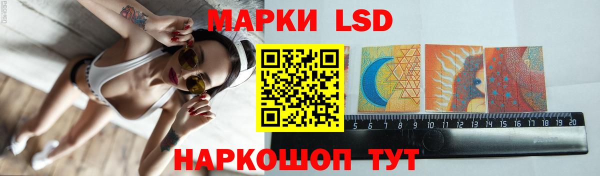 Cocaine Карталы