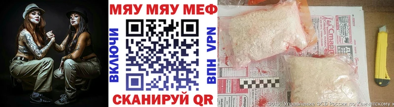 ссылка на мегу маркетплейс  Карталы  Мефедрон кристаллы 