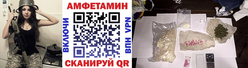 Первитин витя  Карталы 