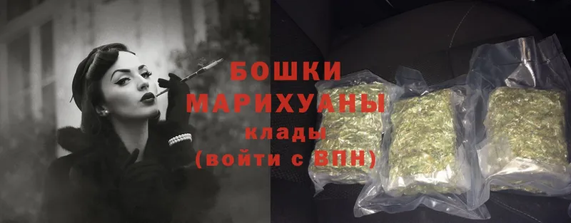 как найти закладки  Карталы  Бошки марихуана OG Kush 